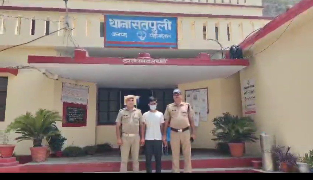 शिकंजा: नाबालिग से दुष्कर्म के आरोपी को पुलिस ने चन्द घंटों में गिरफ्तार कर भेजा जेल