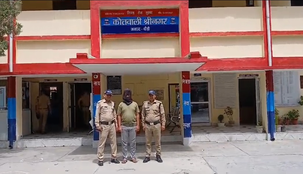 शिकंजा: नाबालिग से छेड़छाड़ के आरोपी को पुलिस ने चंद घंटों में पहुंचाया सलाखों के पीछे