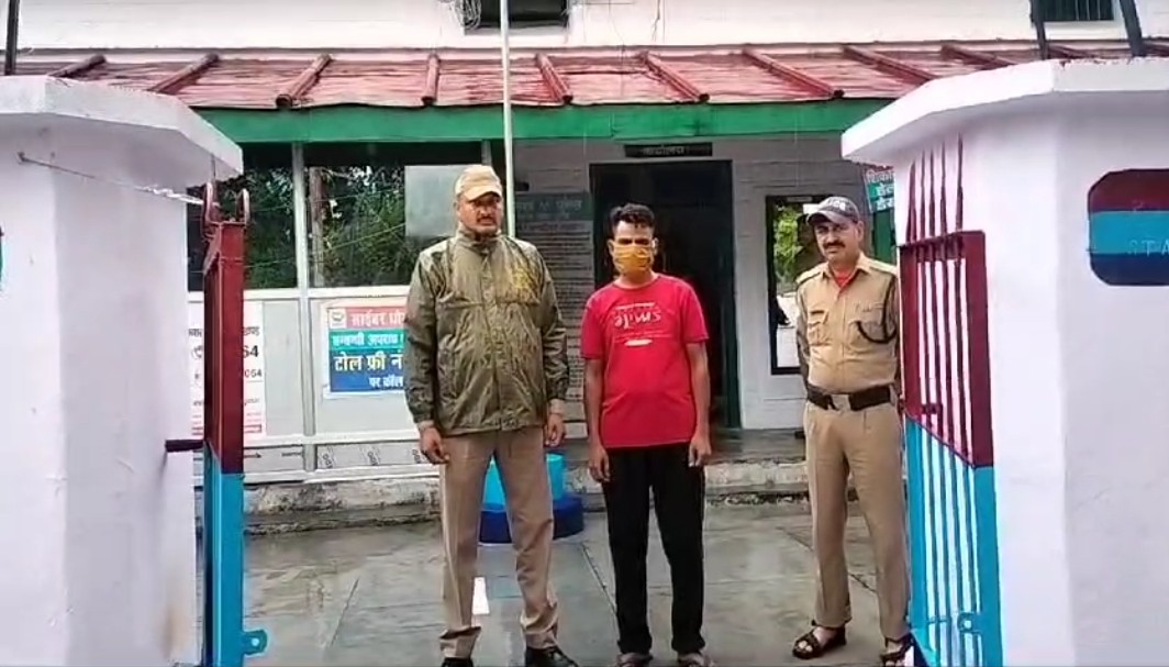 शिकंजा: पुलिस ने ढाई लाख की ठगी के मामले में एक शख़्स को जयपुर से किया गिरफ्तार