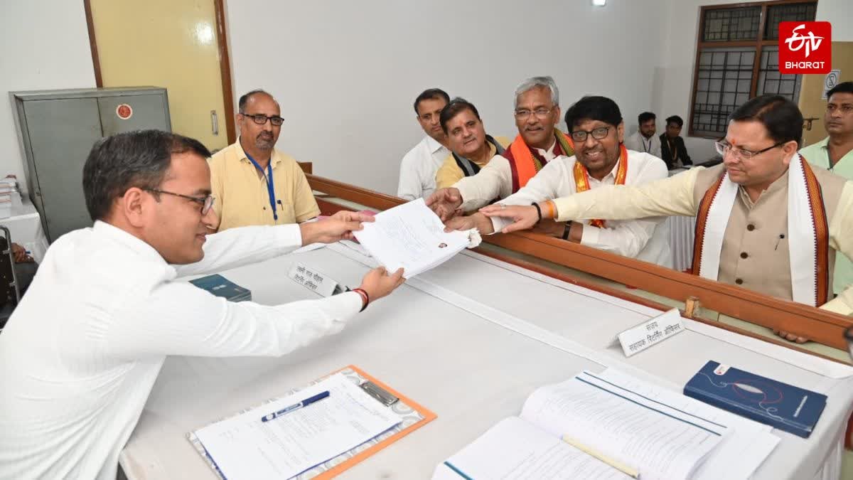 भाजपा प्रत्याशी भड़ाना ने किया अपना नामांकन पर्चा दाखिल