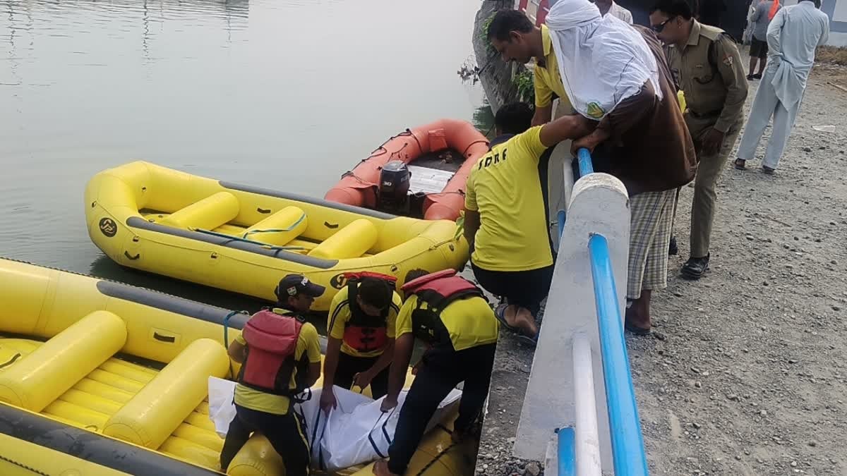  नहर से पुत्र के बाद पिता का शव भी बरामद