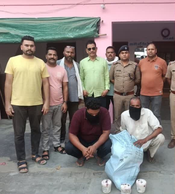 शिकंजा: प्रतिबंधित मांस के साथ बाप-बेटे गिरफ्तार