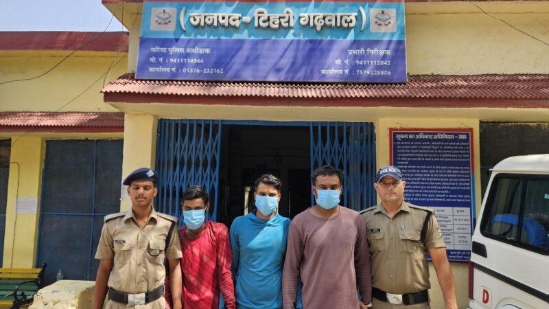शर्मनाक: पर्यटकों से मारपीट करने वाले तीन राफ्टिंग गाइड गिरफ्तार