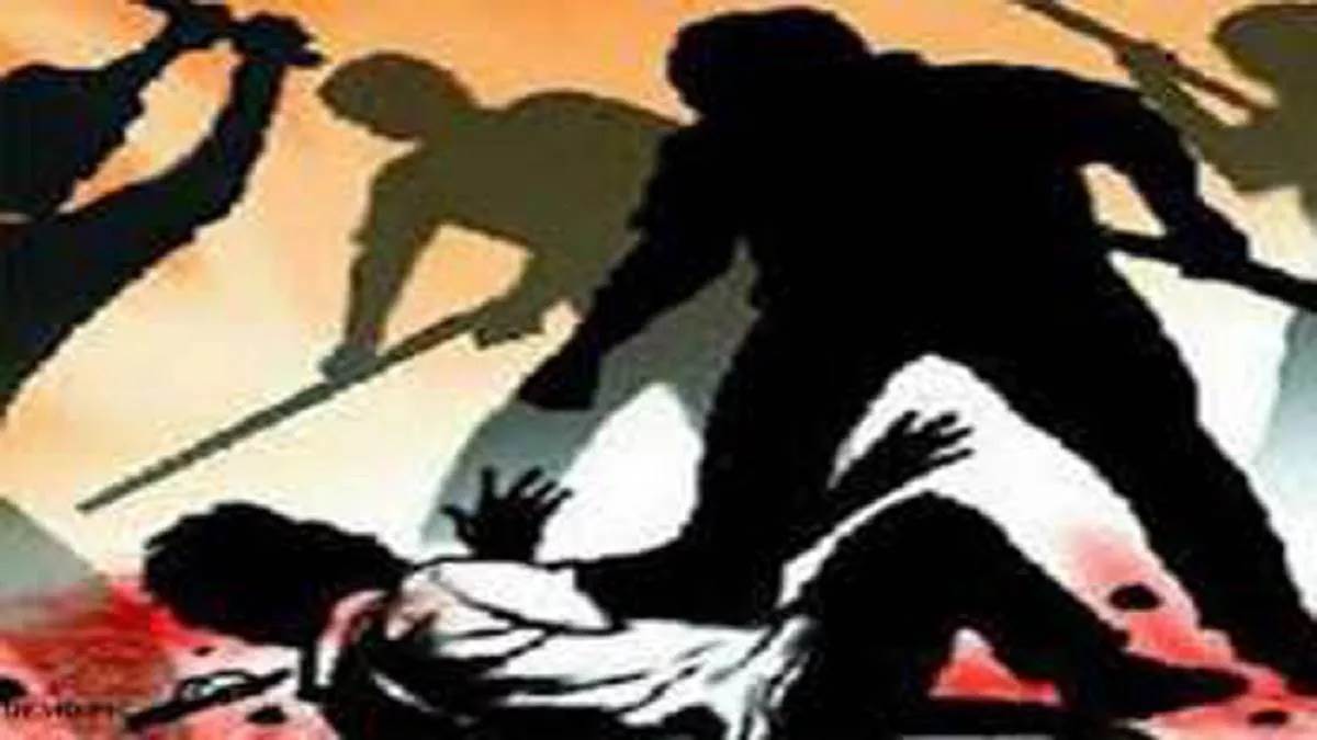दबंगई: जमीन पर कब्जा करने के विवाद में एक व्यक्ति की मौत, दो लोग गंभीर रूप से घायल