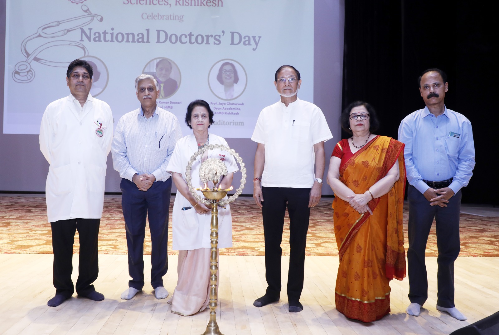 डाॅक्टर्स डे: एम्स में की गयी पीजी कक्षाओं के नए शैक्षणिक सत्र की शुरूआत