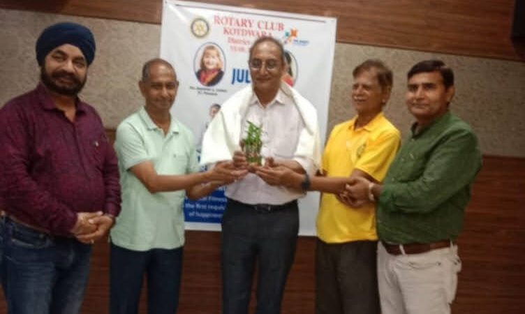 आयोजन: रोटरी क्लब ने समारोह पूर्वक मनाया रोटरी इंटरनेशनल डे