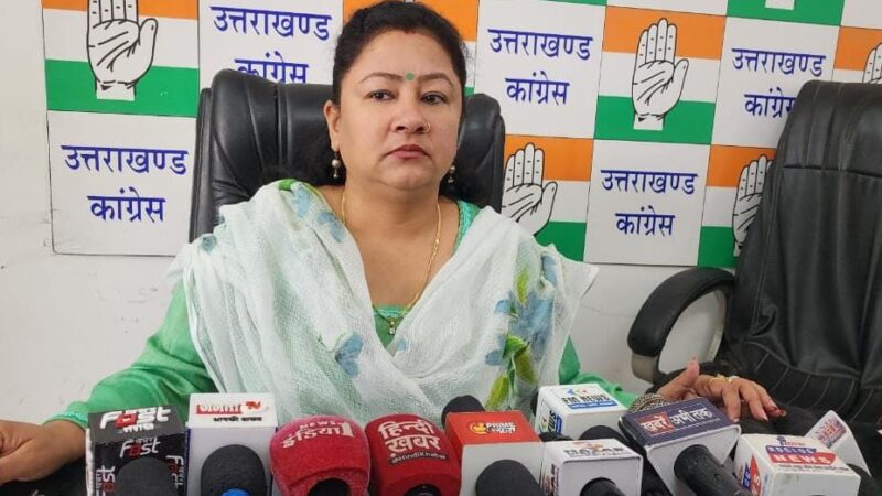 कांग्रेस: भाजपा के पूर्व विधायक के बयान पर भड़कीं मुख्य प्रवक्ता गरिमा मेहरा दसौनी