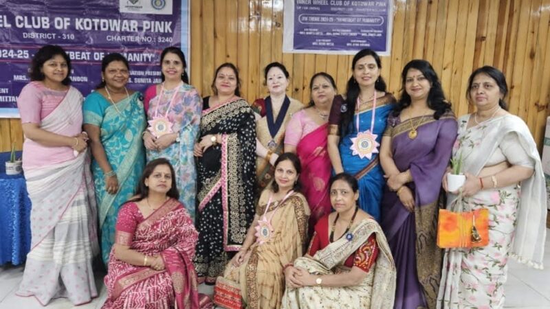 अधिष्ठापन: बीना मित्तल अध्यक्ष और हेमा अग्रवाल चुनी गई सचिव