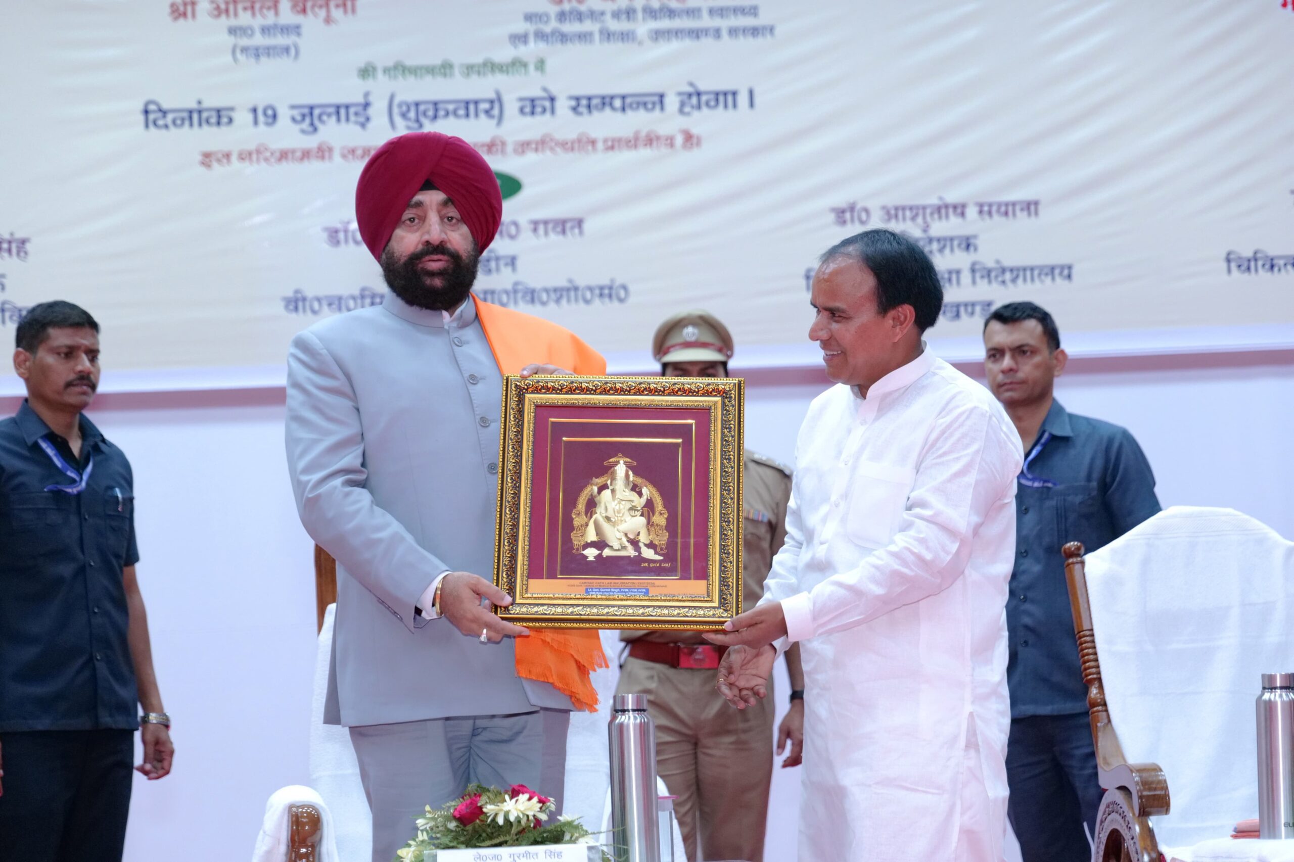 अच्छी खबर: कार्डियक कैथ लैब का राज्यपाल व स्वास्थ्य मंत्री ने किया लोकार्पण