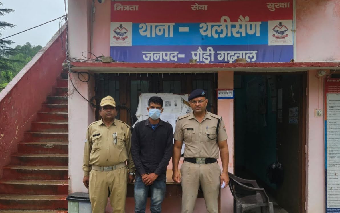 शिकंजा: पुलिस के हत्थे चढ़ा दुष्कर्म का आरोपी, नाबालिग को बनाया था हवस का शिकार