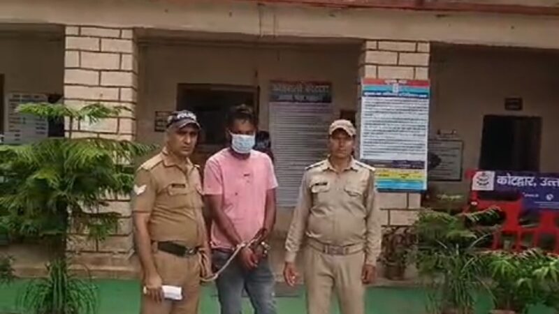 सबक: जिला बदर अपराधी को पुलिस ने गिरफ्तार कर फिर भेज दिया जेल