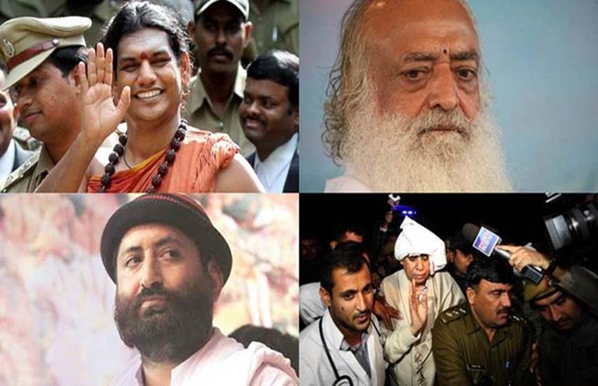 चिंताजनक: किस्म-किस्म के बाबाओं ने राष्ट्र के मुख पर पोती कालिख