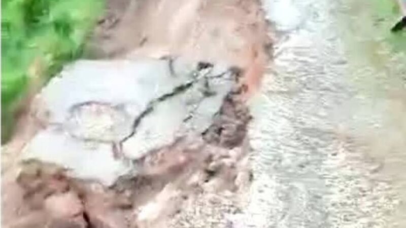 नुकसान: भारी बारिश से कई एकड़ कृषि भूमि आपदा की चपेट में
