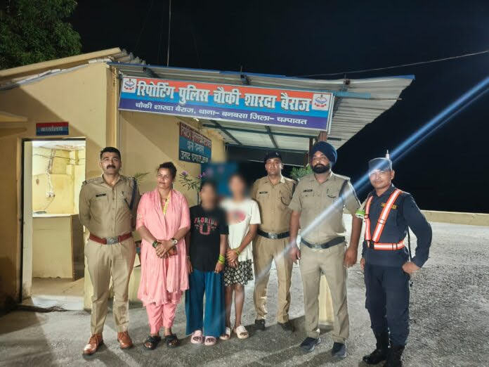 बड़ी खबर: रास्ता भटक जाने से भारत पहुंच गईं दो नाबालिग नेपाली लड़कियां