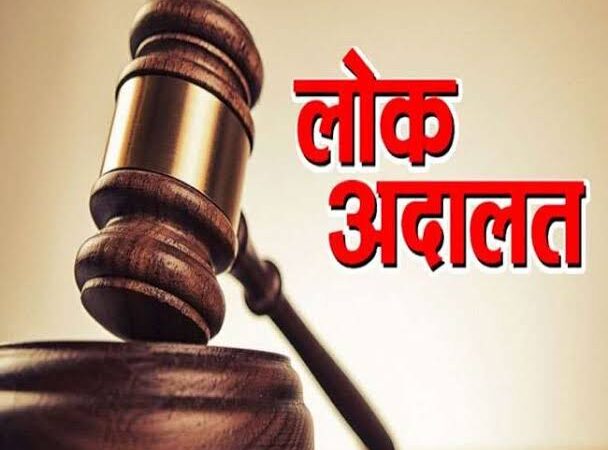 मुद्दा: आम जन को न्याय पाने में ज्यादा हलकान होना पड़ता है