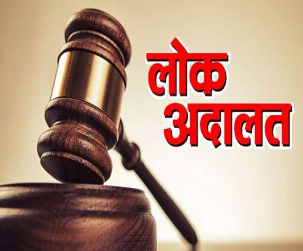 मुद्दा: आम जन को न्याय पाने में ज्यादा हलकान होना पड़ता है