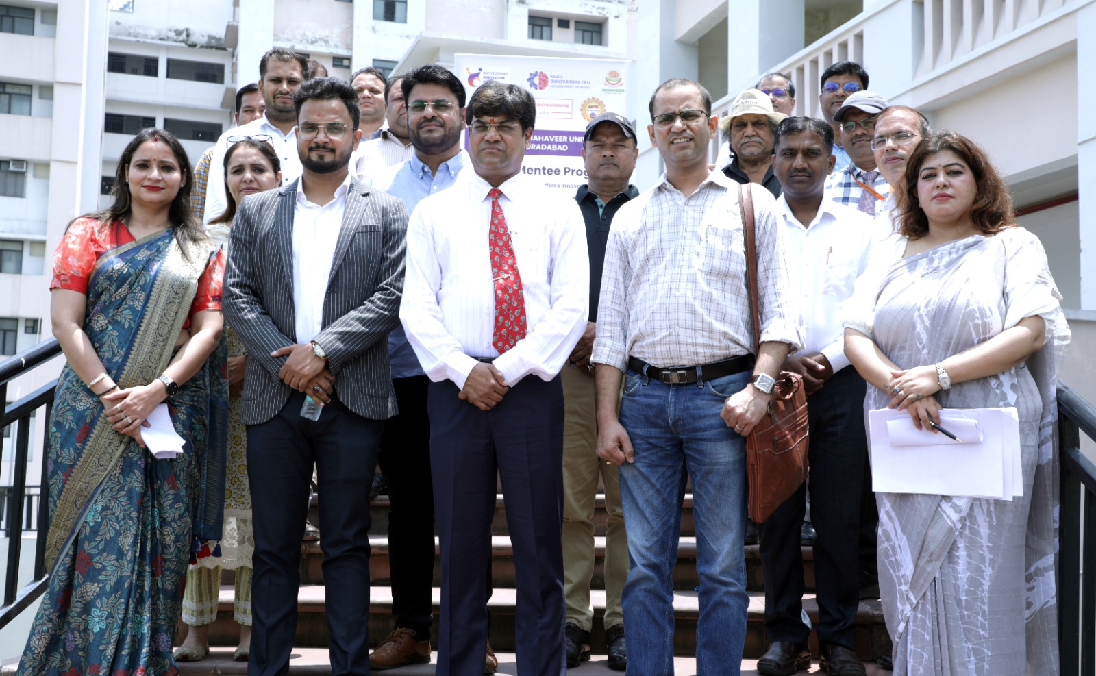 आयोजन: नवाचार और उद्यमशीलता पारिस्थितिकी तंत्र की स्थापना पर दिया गया दो दिनी प्रशिक्षण