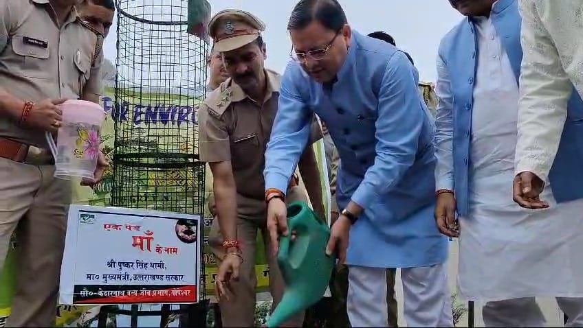 राज-काज: सीएम धामी ने ‘एक पेड़ मां के नाम’ अभियान के तहत गैरसैंण में किया वृक्षारोपण