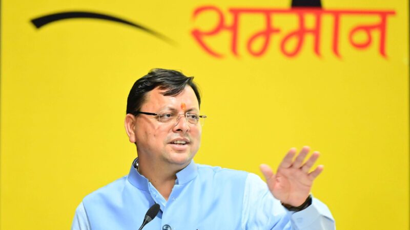 उत्साहवर्द्धन: मुख्यमंत्री धामी ने 108 मेधावी छात्र छात्राओं को किया सम्मानित