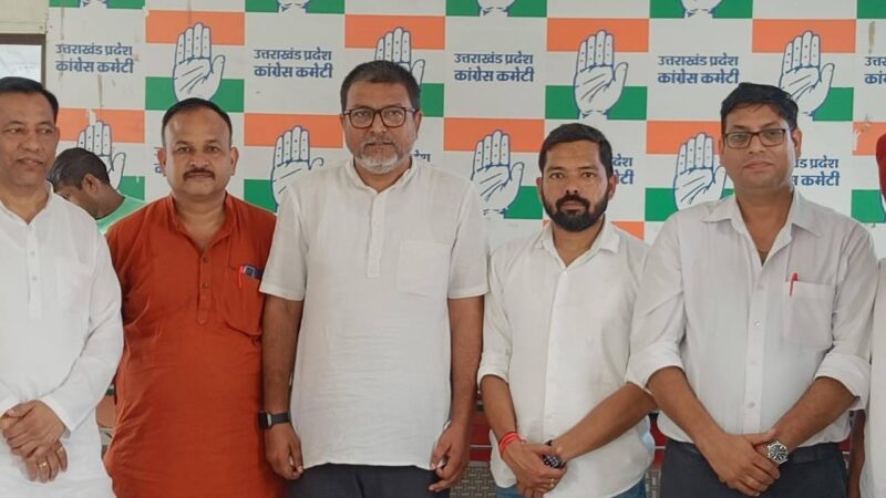 निर्णय: एक लाख लोगों को डिजिटल मेंबरशिप के जरिए पार्टी से जोड़ेगी कांग्रेस