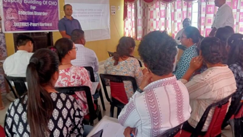 आयोजन: स्वास्थ्य विभाग ने एडिक्शन डिस आर्डर विषय पर दिया गया प्रशिक्षण