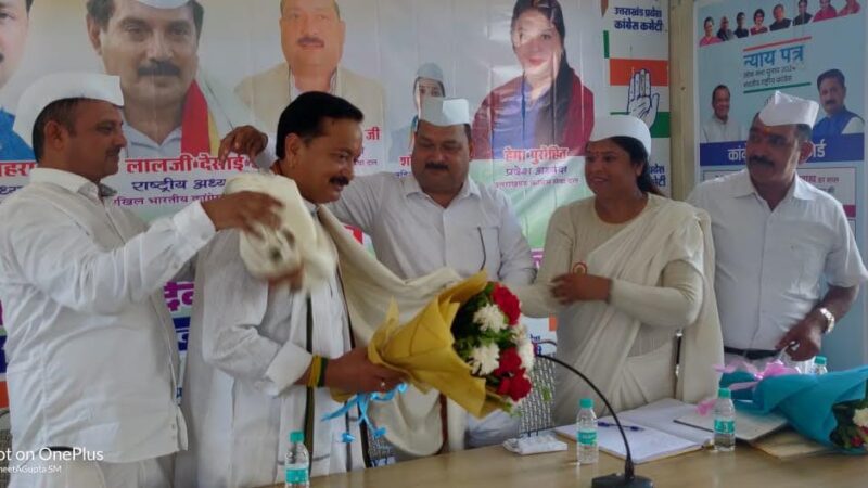 आयोजन: ध्वज वंदन के साथ आयोजित हुई कांग्रेस सेवादल की समीक्षा बैठक, तिरंगा यात्रा भी निकाली