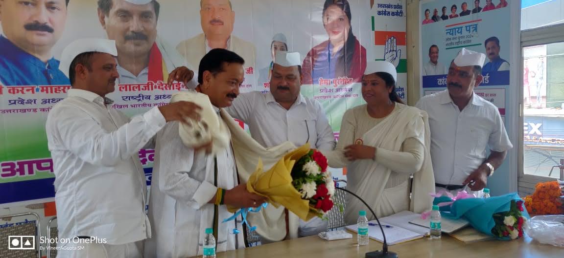 आयोजन: ध्वज वंदन के साथ आयोजित हुई कांग्रेस सेवादल की समीक्षा बैठक, तिरंगा यात्रा भी निकाली