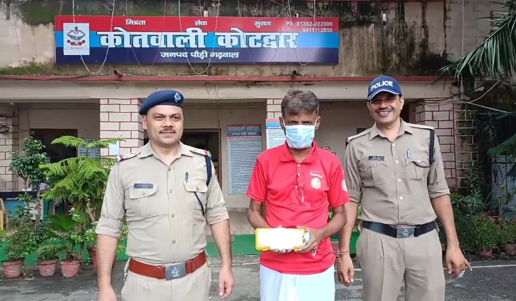 शिकंजा: लाखों की ठगी करने वाले शातिर ठग को पुलिस ने बंगाल से दबोचा