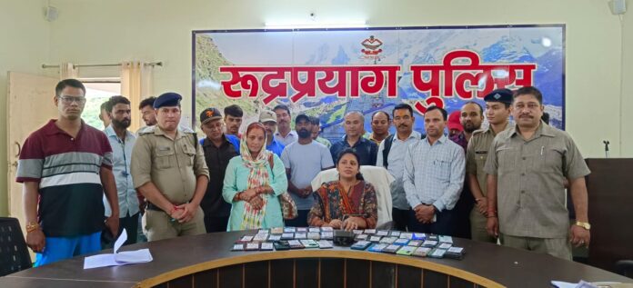 राहत: जिला पुलिस की बड़ी उपलब्धि, 24 लाख रुपये के खोये हुए कुल 92 मोबाइल फोन बरामद