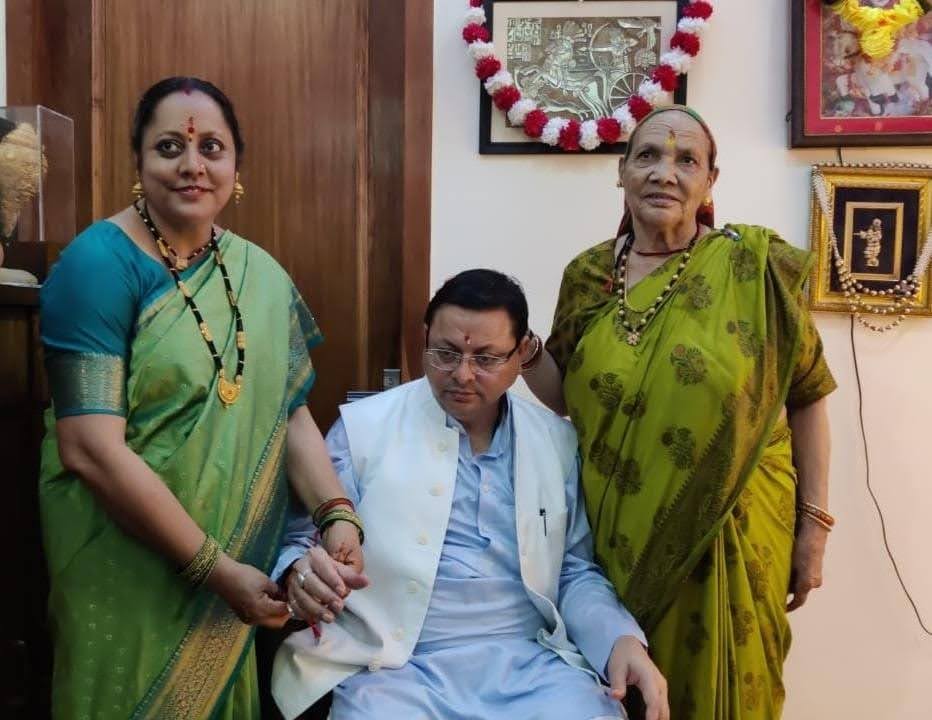 स्नेह पर्व:  धूमधाम से मनाया गया रक्षाबंधन का त्योहार,सीएम धामी ने अपनी बहनों से बंधवाई राखी