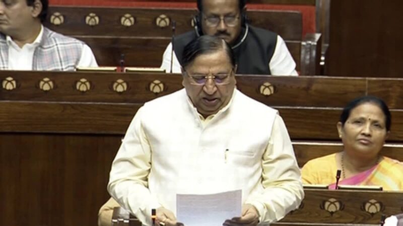 ख़ास ख़बर: राज्यसभा में सांसद नरेश बंसल ने एम्स ऋषिकेश के विस्तारीकरण की उठाई मांग