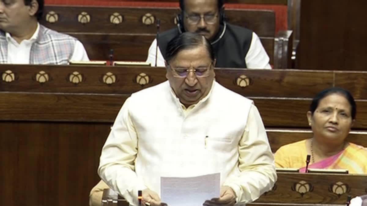 ख़ास ख़बर: राज्यसभा में सांसद नरेश बंसल ने एम्स ऋषिकेश के विस्तारीकरण की उठाई मांग
