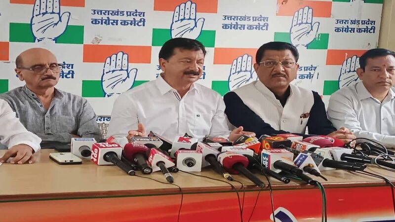 आपदा: कांग्रेस ने की श्रद्धालुओं का जल्द रेस्क्यू करने की मांग, सीएम धामी से मिलेगा प्रतिनिधिमंडल