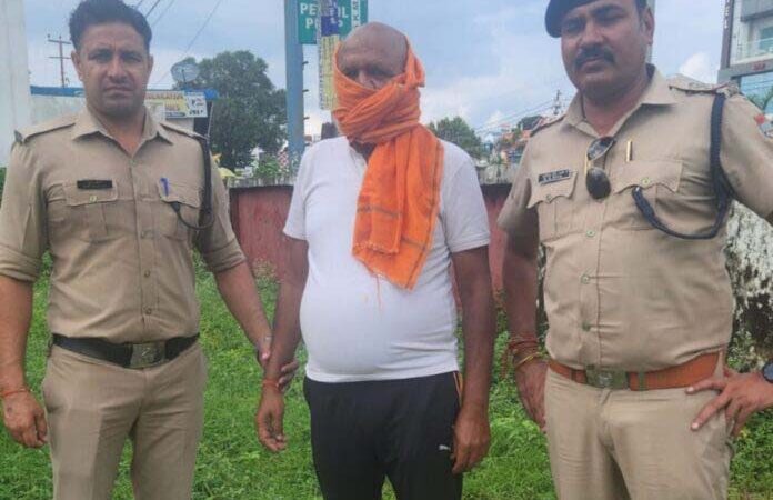शिकंजा: पत्रकार पर जानलेवा हमला करने वाला शराब माफिया गिरफ्तार  