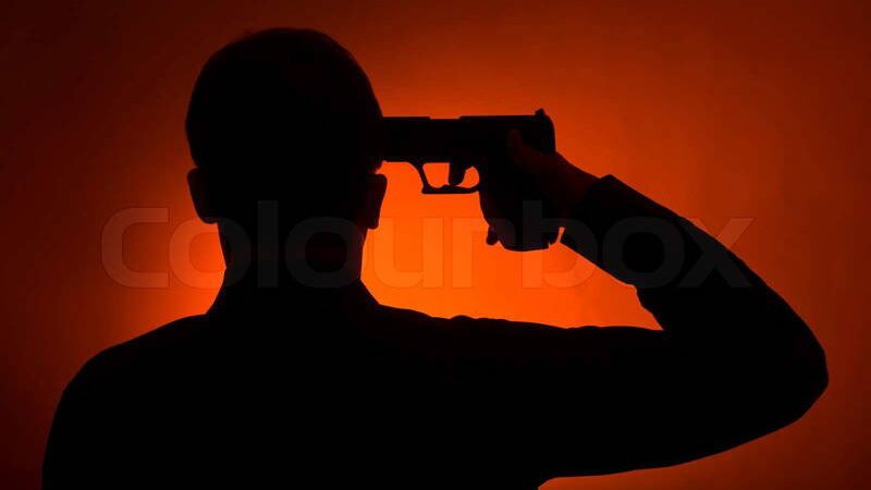 संदेहास्पद: कारोबारी की संदिग्ध हालात में गोली लगने से मौत, पुलिस ने शुरू की जांच