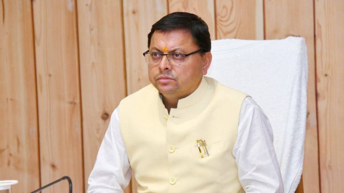 मध्य क्षेत्रीय परिषद के संबंध में सीएम धामी ने की उच्चस्तरीय बैठक