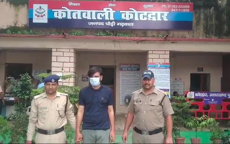 शिकंजा: युवती की फर्जी आईडी बनाकर ब्लैकमेल करने वाला गिरफ्तार