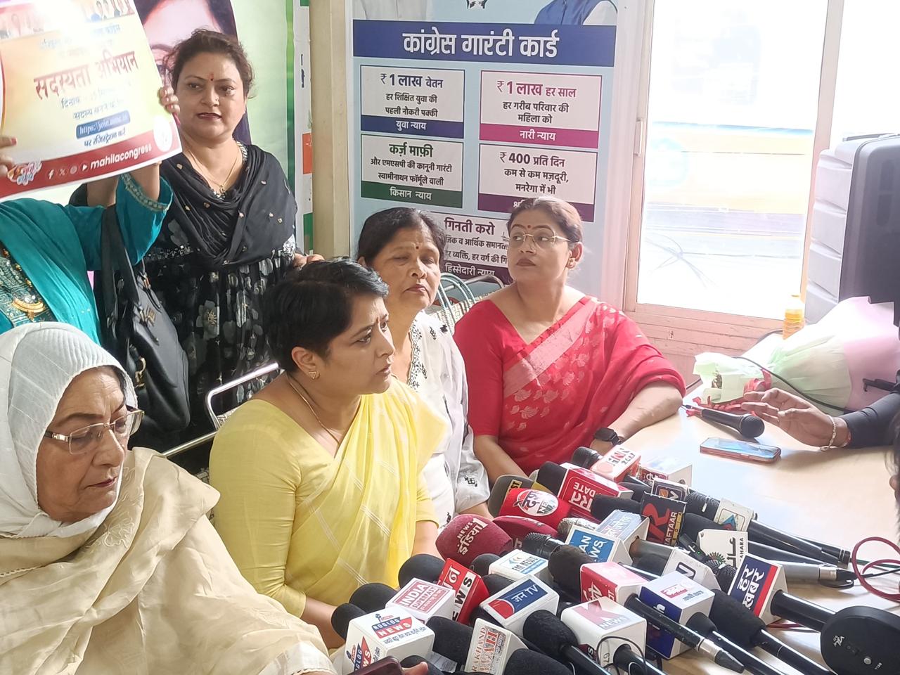 राजनीति: स्थापना दिवस पर महिला कांग्रेस के सदस्यता अभियान की शुरुआत: ज्योति रौतेला