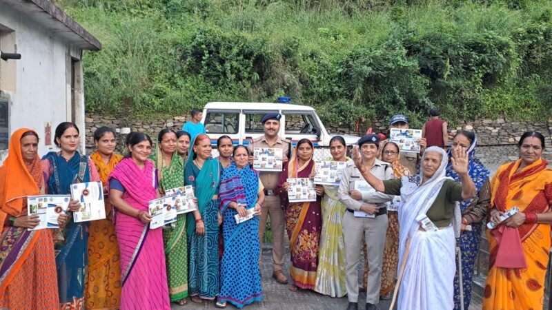 मित्र पुलिस: गांवों में चौपाल लगाकर नशा व साइबर अपराधों से किया जागरूक