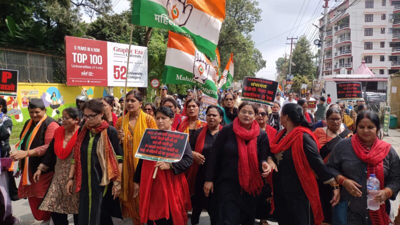 बड़ी खबर: महिलाओं पर हो रहे अपराधों के विरोध में सड़कों पर उतरी उत्तराखंड महिला कांग्रेस