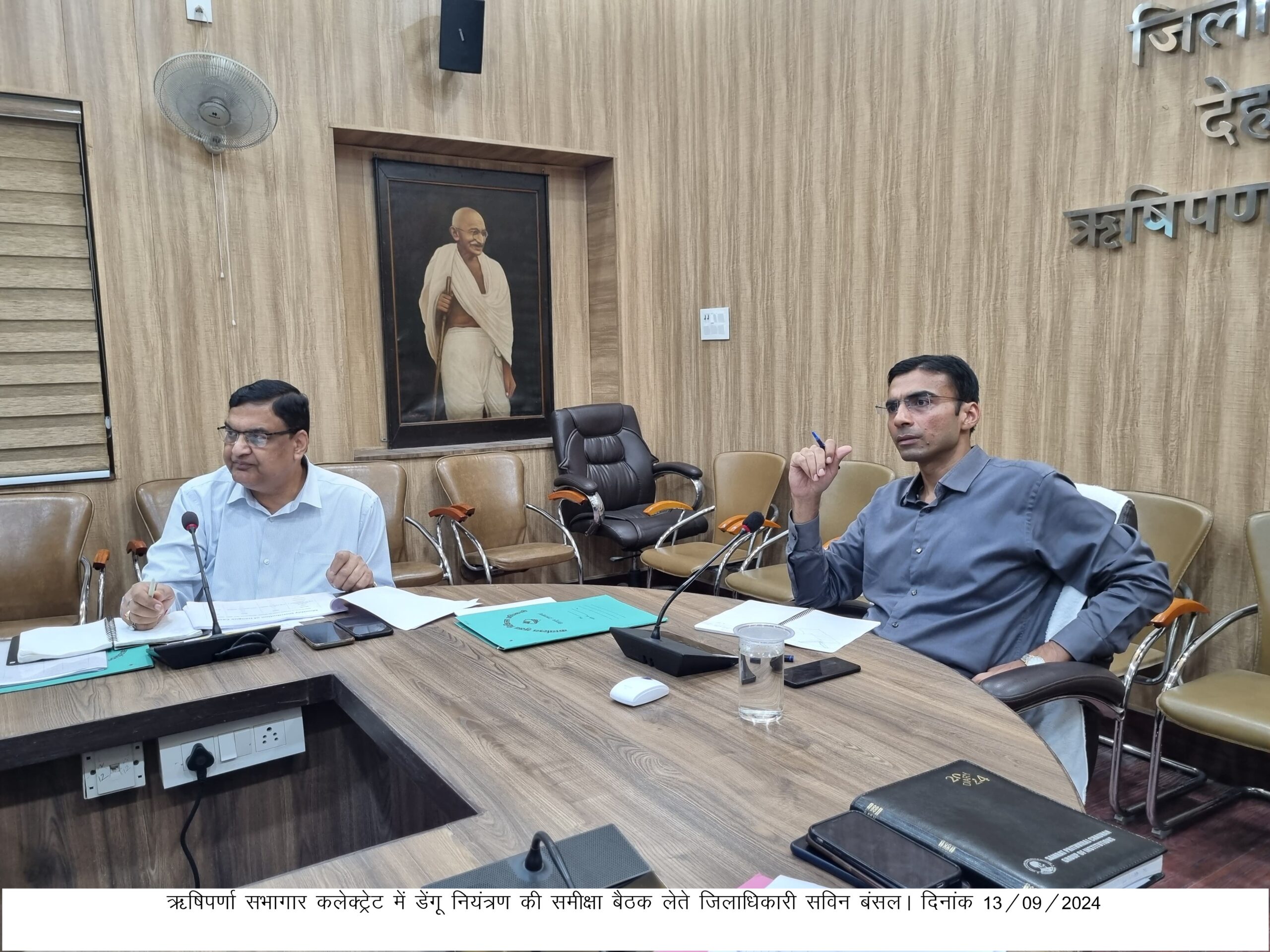 सख्ती: घर-घर सर्वेक्षण के लिए स्वास्थ्य विभाग के कसे पेंच, लापरवाही नहीं होगी बर्दाश्त