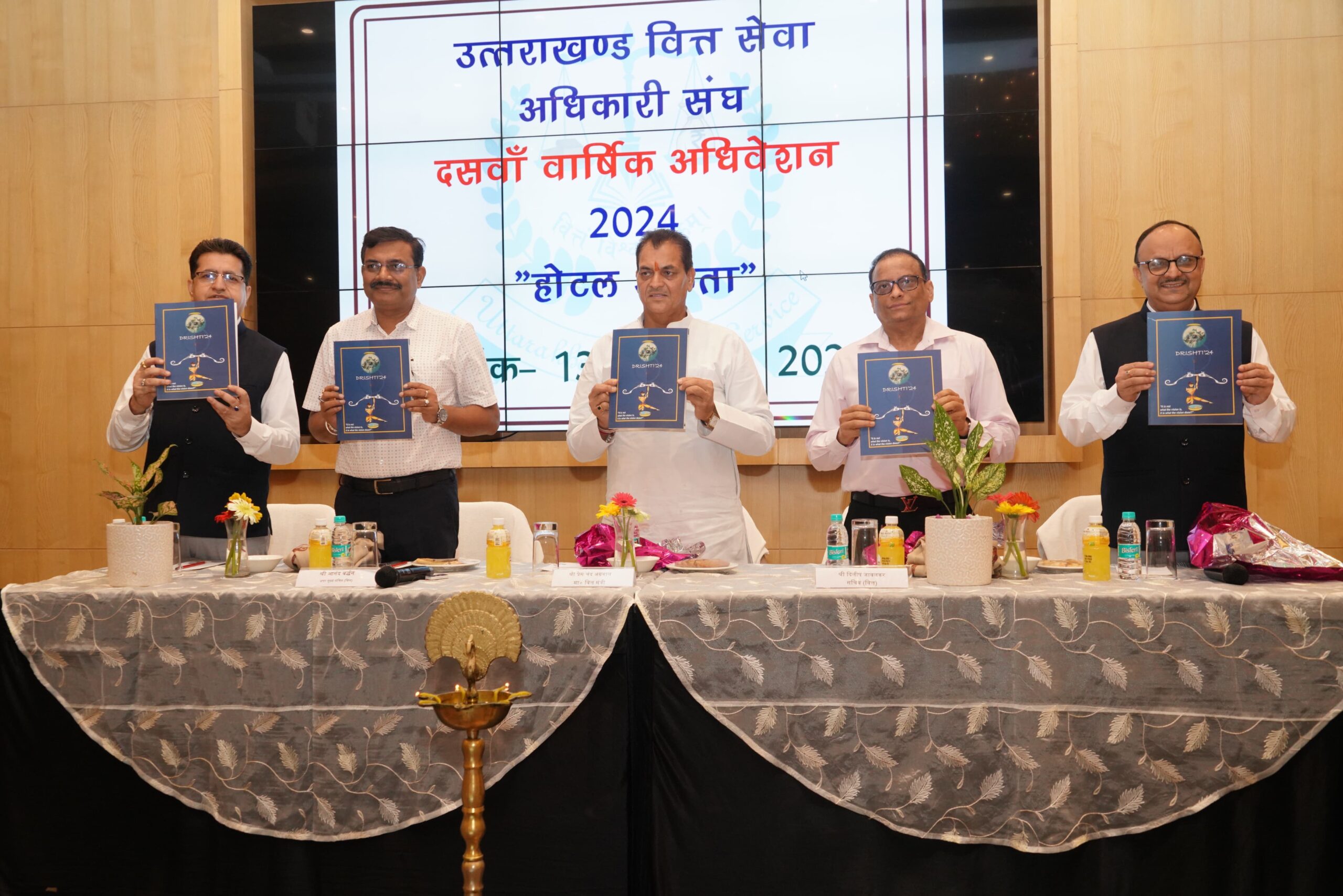 चुनाव: जय सिंह तोमर बने उत्तराखंड वित्त सेवा संघ के अध्यक्ष