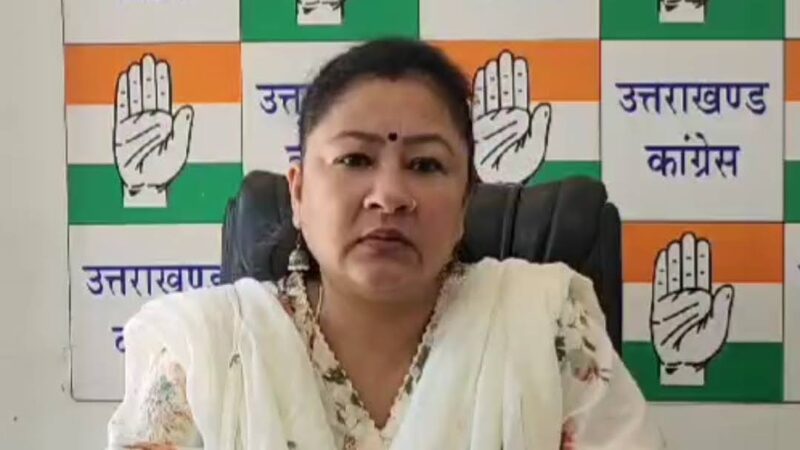 खास खबर: अपने ही विवादित नेताओं से असहज होने लगी है भाजपा, कांग्रेस नेता ने गिनाए ‘कांड’