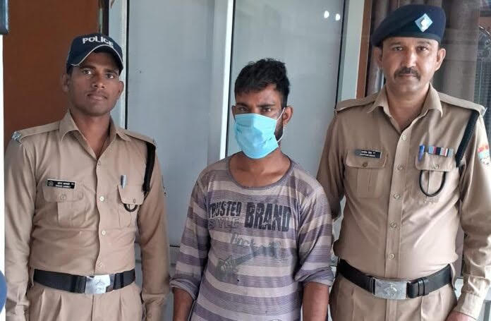 शर्मनाक: नाबालिग चचेरी बहन से दुष्कर्म करने वाला दरिंदा गिरफ्तार