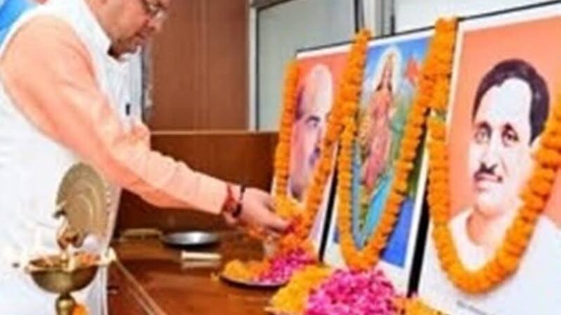 शुरुआत: सीएम धामी सहित वरिष्ठ नेताओं ने किया भाजपा की सदस्यता का रिन्यूअल