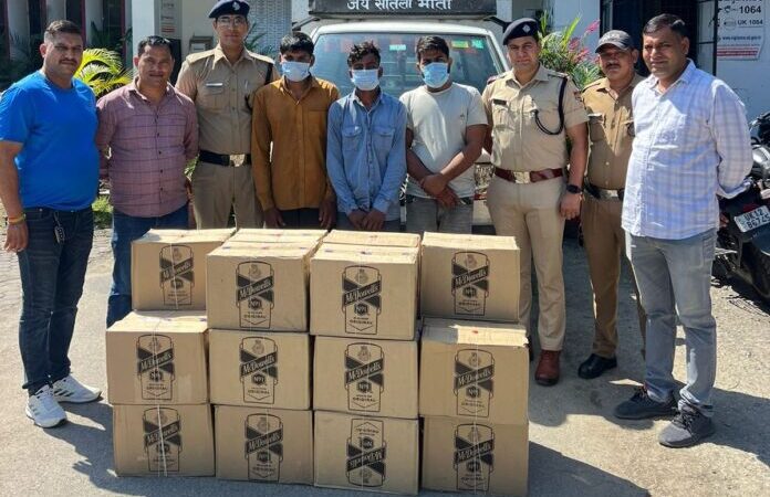 बड़ा खुलासा: पुलिस ने किया अवैध शराब के गोदाम का भंडाफोड़, संचालित करने वाले तीन तस्कर गिरफ्तार