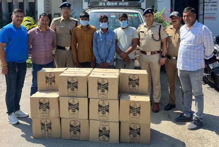 बड़ा खुलासा: पुलिस ने किया अवैध शराब के गोदाम का भंडाफोड़, संचालित करने वाले तीन तस्कर गिरफ्तार