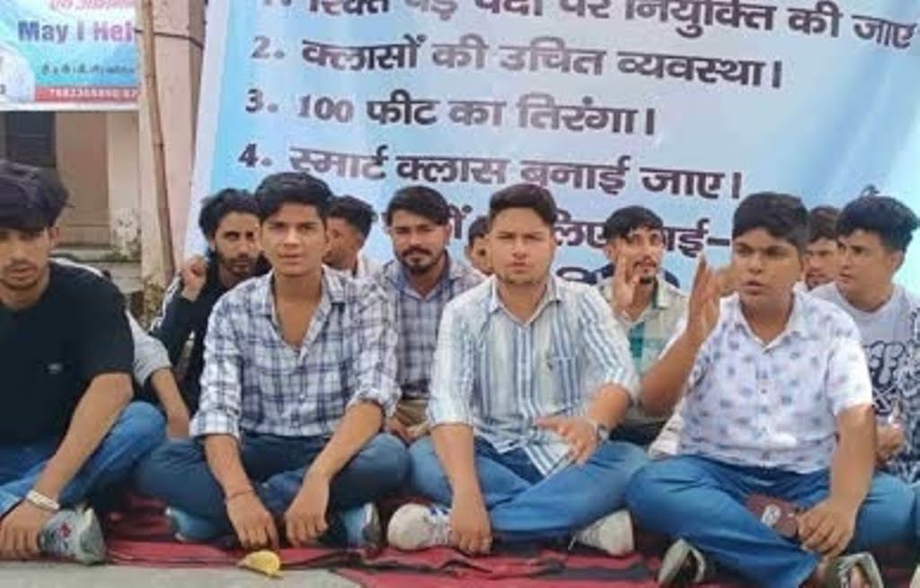 आंदोलन: डीएवी छात्र संघ का धरना जारी,सचिवालय घेराव की चेतावनी