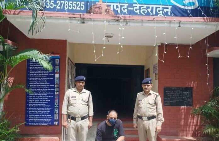 शिकंजा: एमबीबीएस की फर्जी डिग्री से सरकारी डाॅक्टर बना शातिर  गिरफ्तार