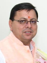 निर्देश: बरसात के बाद सड़कों की मरम्मत का युद्धस्तर पर  चलाया जाएगा अभियान, सीएम धामी के निर्देश